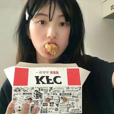 大红花