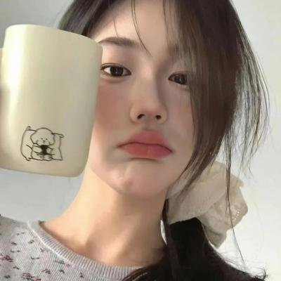 妳是恶魔
